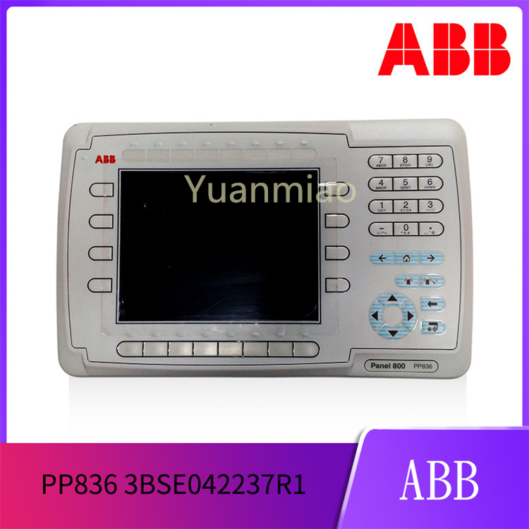 ABB-PP836-3BSE042237R1-(3).jpg