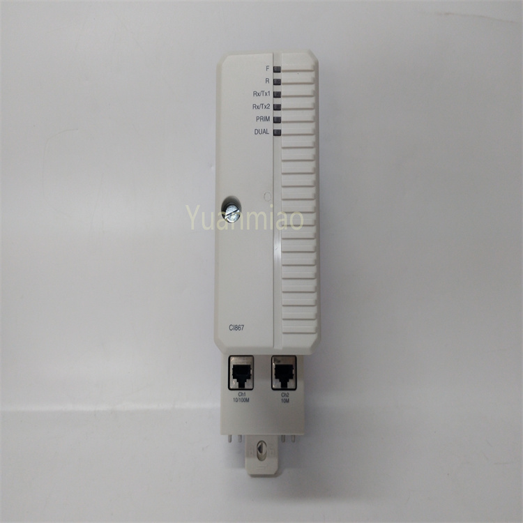 ABB CI840 Field Communication Interface