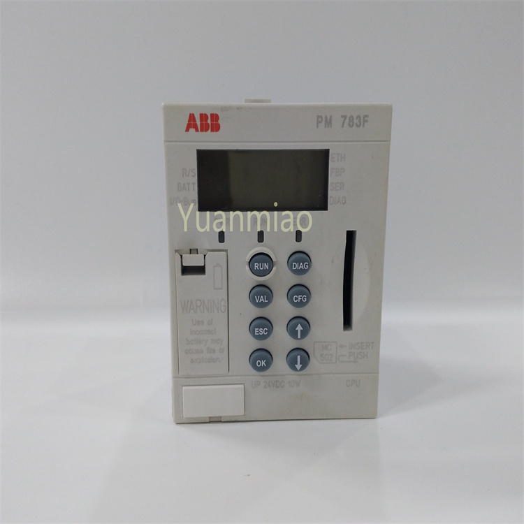 ABB PM861K01 Processor Unit Kit