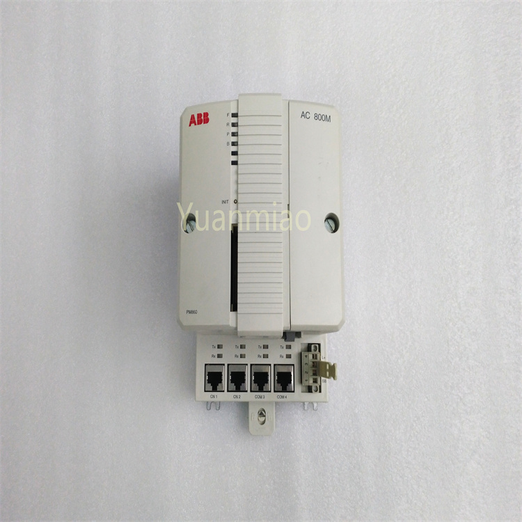 ABB PM150V08 Processor Module 8 MByte