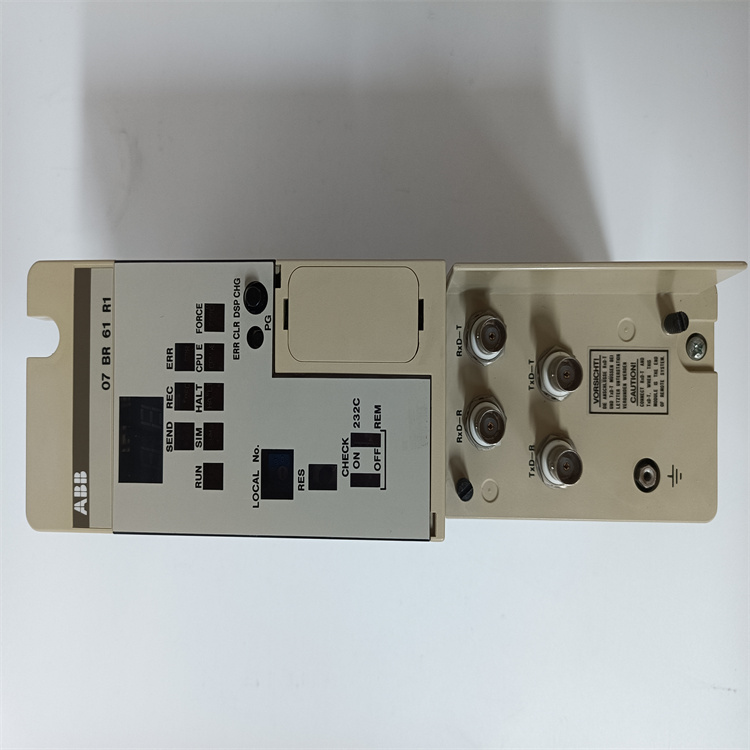 ABB 07BR61R1 Advant Controller Basic Uni