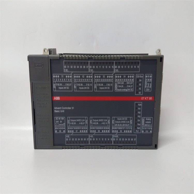 ABB 87TS01 ROCONTROL P Coupling Module