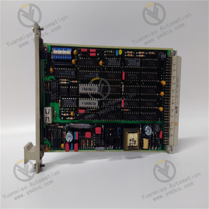 F7553 | HIMA Coupling Module